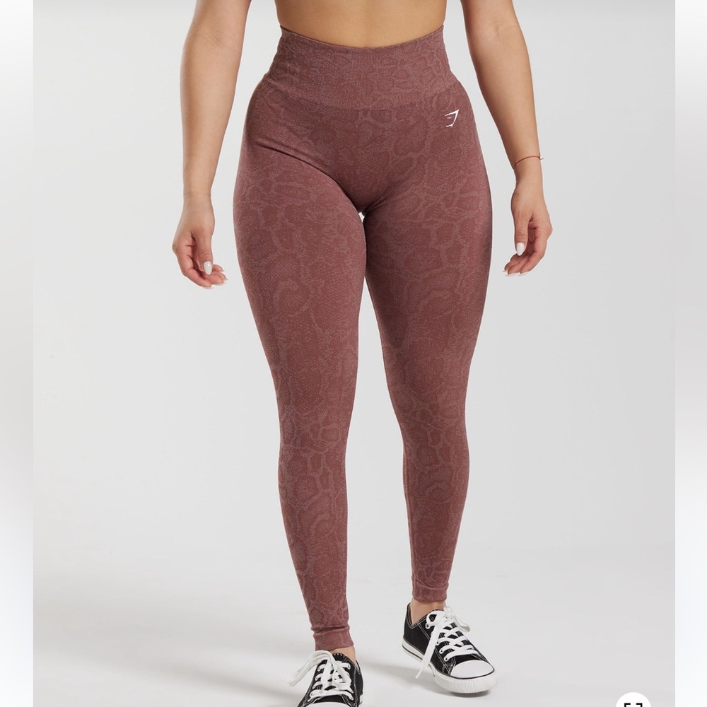 Adapt animal seamless leggings